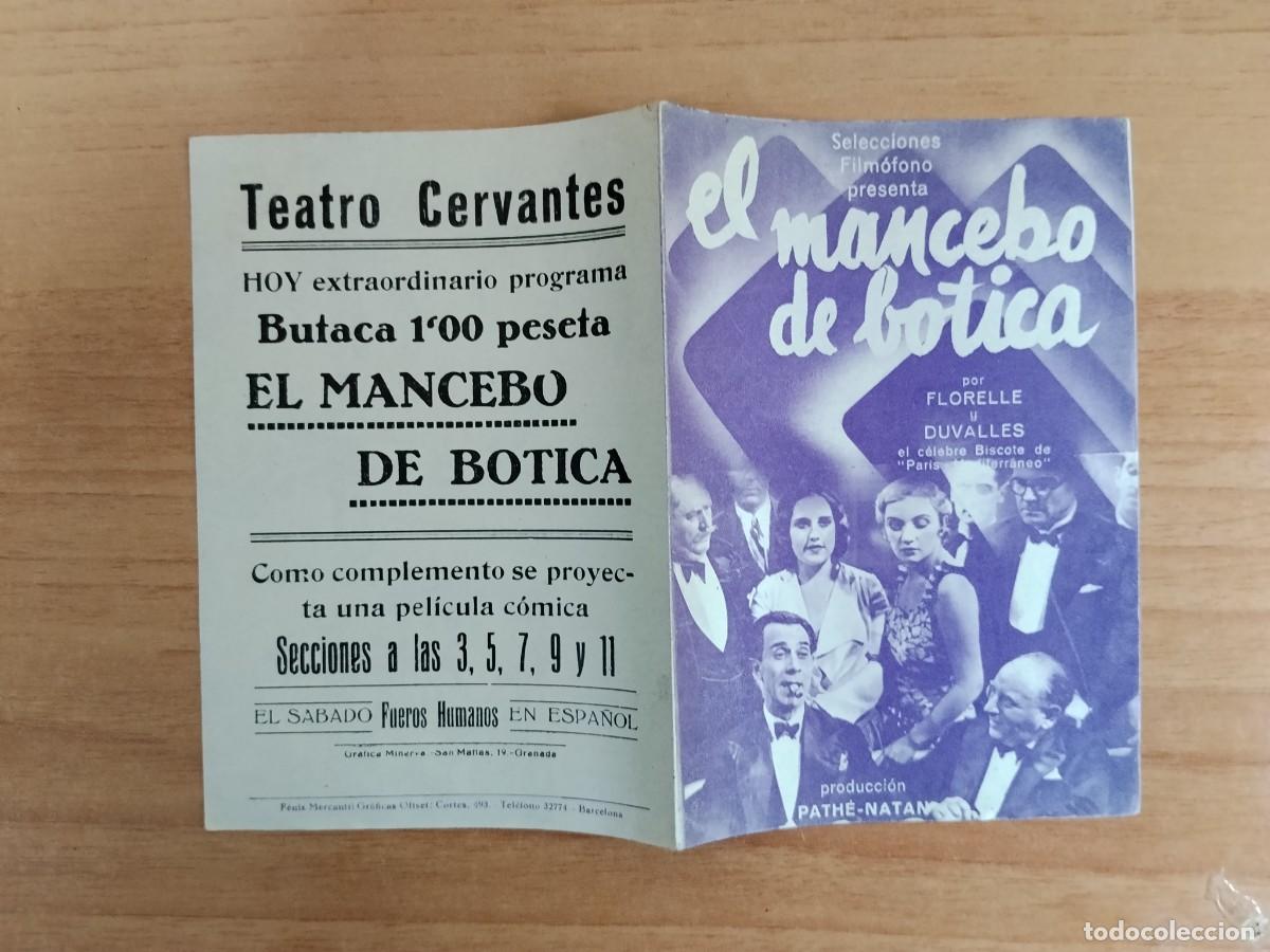 Libros: MORADO-- PROGRAMA DE CINE ----EL MANCEBO DE BOTICA