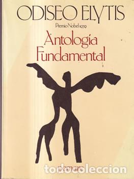 B&uuml;cher: Antolog&iacute;a fundamental - Odiseo Elytis