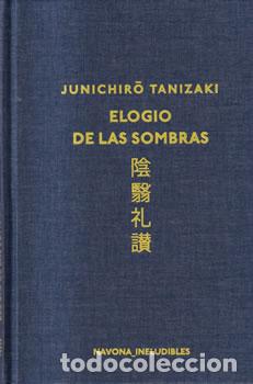 Livres: Elogio de las sombras - Junichiro Tanizaki