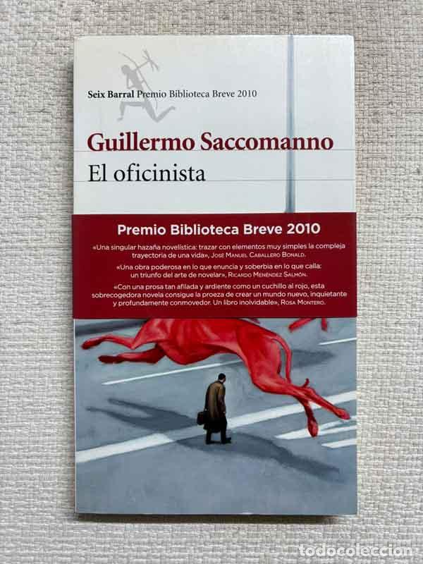books: El oficinista - Guillermo Saccomanno