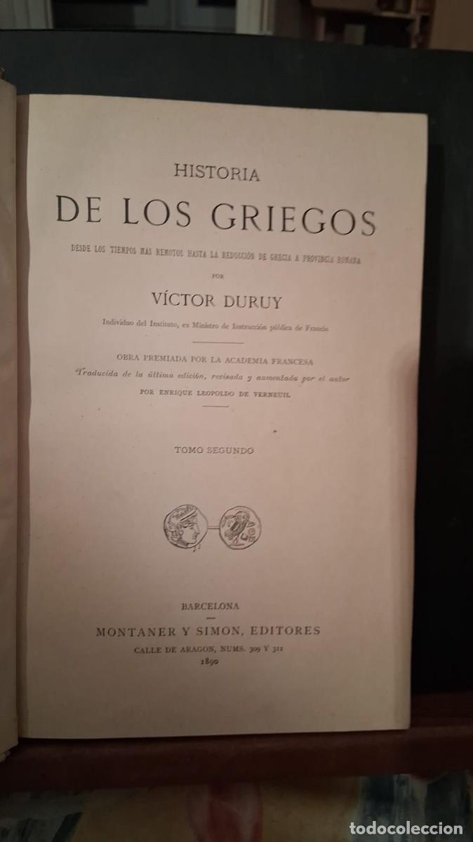 Libros: Historia de los griegos por V&iacute;ctor Duruy