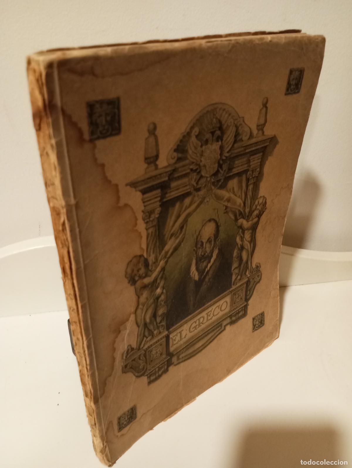 Libros: EL GRECO HOMENAJE DE RECORDACION Y TRIBUTO DE LOA