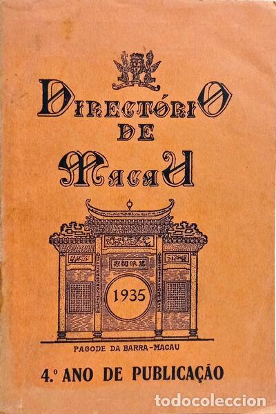 Libros: DIRECT&Oacute;RIO DE MACAU 1935.