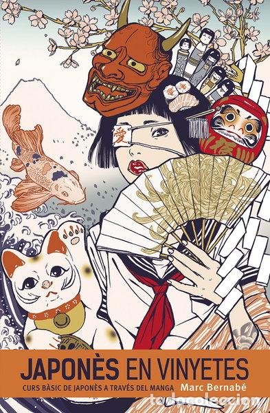 Libros: Japon&egrave;s en Vinyetes Catala Integral 01- 9788467963625