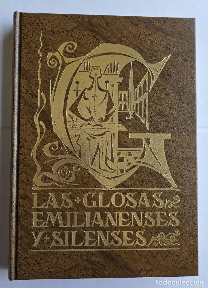 B&uuml;cher: LAS GLOSAS EMILIANENSES Y SILENSES - C&eacute;sar Hern&aacute;ndez Alonso; VV.AA.