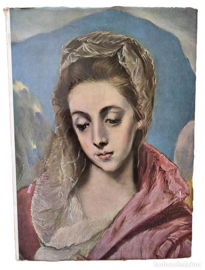 Livres: LA PINTURA ESPA&Ntilde;OLA. VOLUMEN I. DE LOS FRESCOS ROM&Aacute;NICOS AL GRECO - Jacques Lassaigne