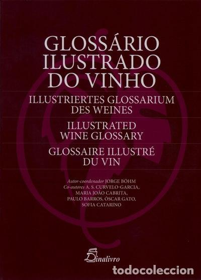 Libros: Gloss&aacute;rio Ilustrado do Vinho- 9789725766682
