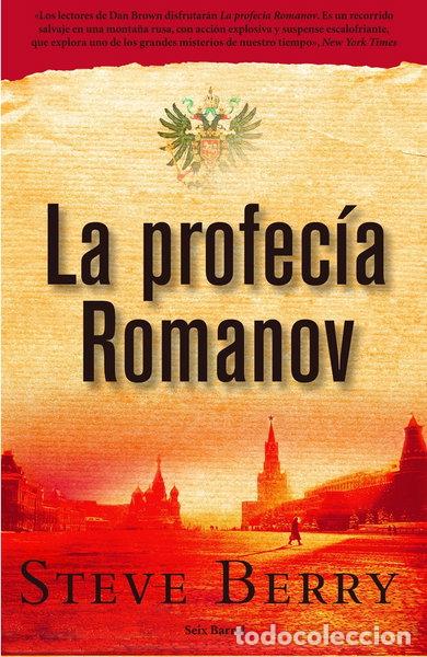 Libros: La profec&iacute;a Romanov- 9788432296604