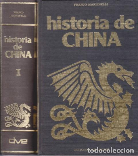 books: HISTORIA DE CHINA. 2 TOMOS. COMPLETO - FRANCO MARTINELLI