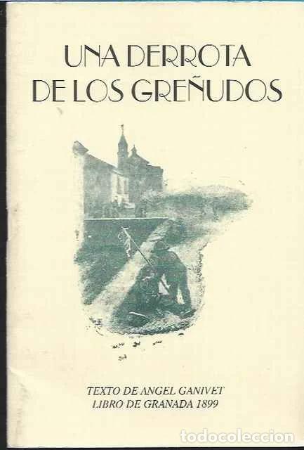 Libros: Una derrota de los Gre&ntilde;uos - &Aacute;ngel Ganivet - Foto 1