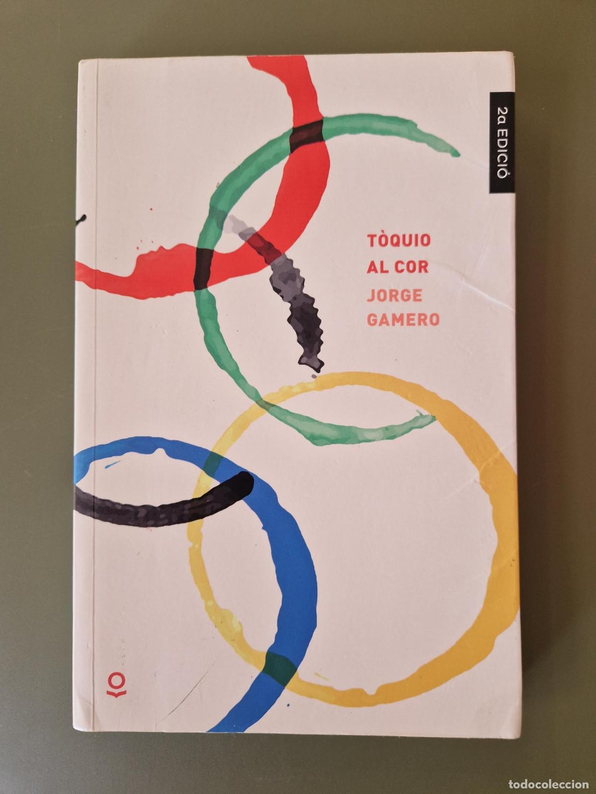 Livros em segunda m&atilde;o: T&ograve;quio al cor - Gamero, Jorge