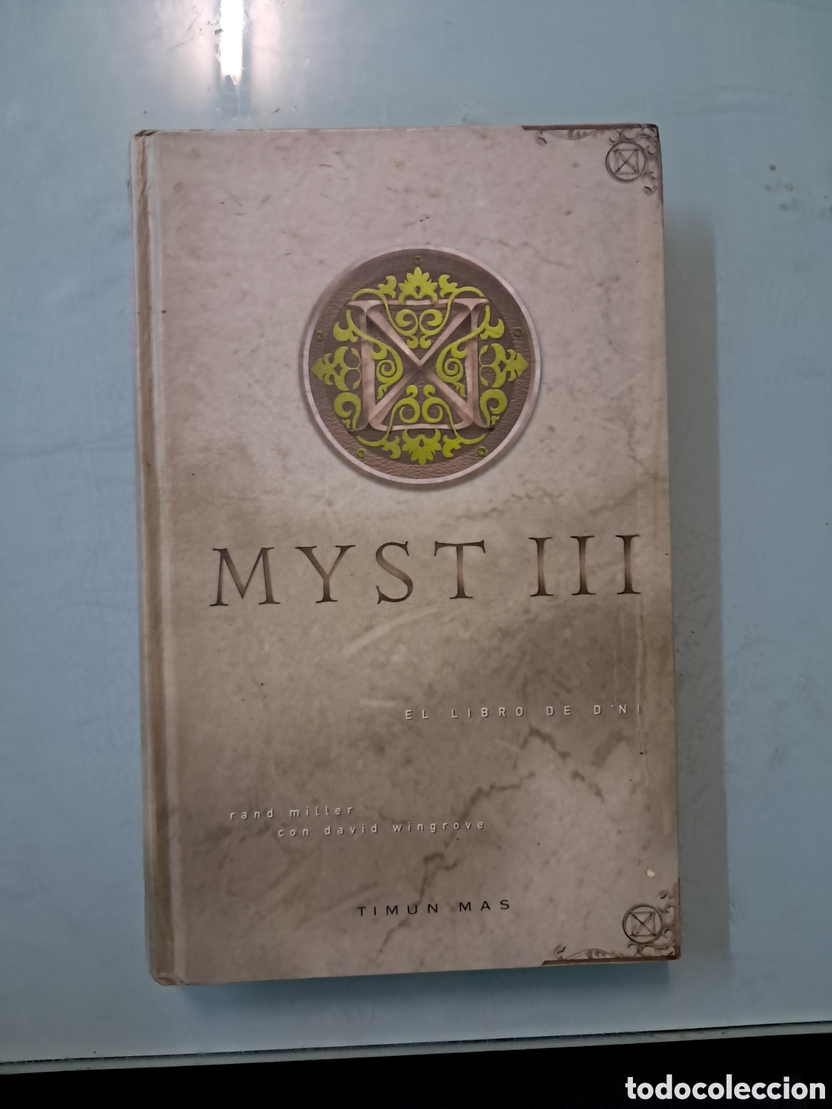Libros: Myst,El libro de D,NI, Rand Miller, Timun - Foto 1