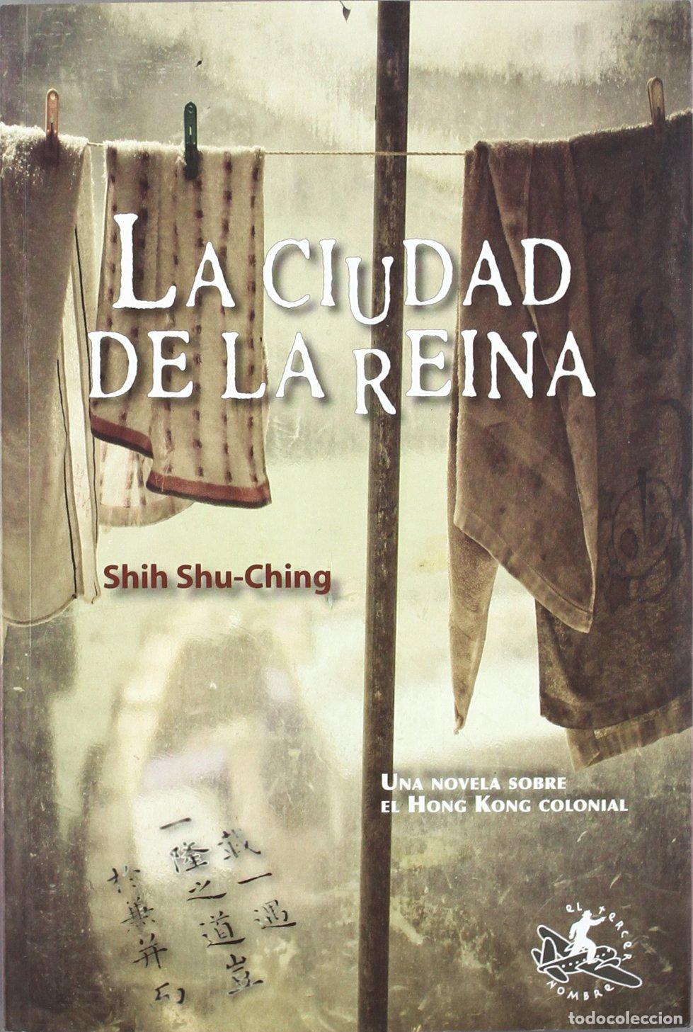 Libros: Ciudad de la Reina, la