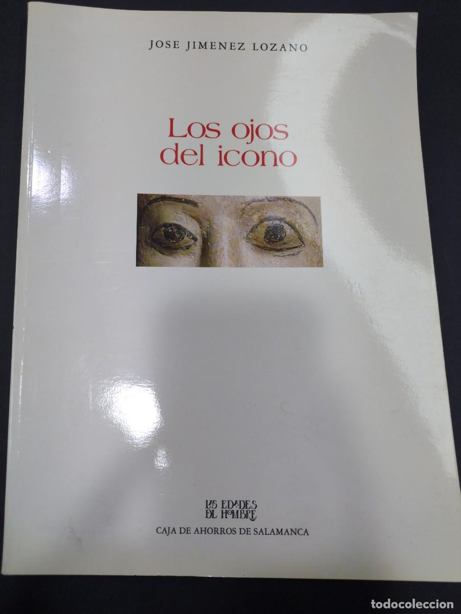 Libros: Los ojos del icono caja Salamanca Jim&eacute;nez lozano edades hombre