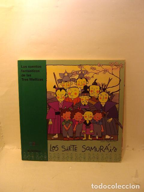 Livros em segunda m&atilde;o: LOS SIETE SAMUR&Aacute;IS - Roser Capdevila