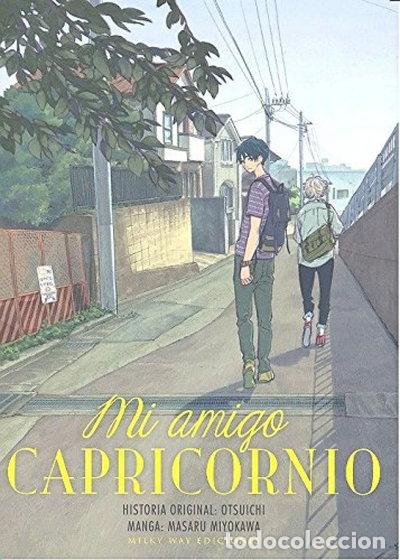 Libros: Mi amigo capricornio- 9788494580611