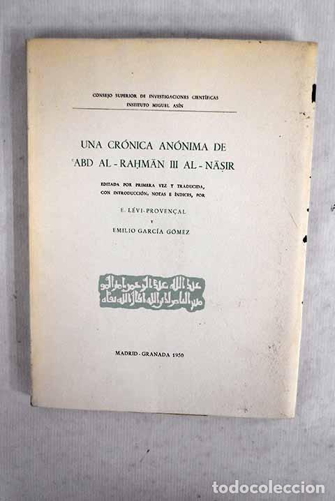 books: Una cr&oacute;nica an&oacute;nima de Abd al-Rahman III al-Nasir