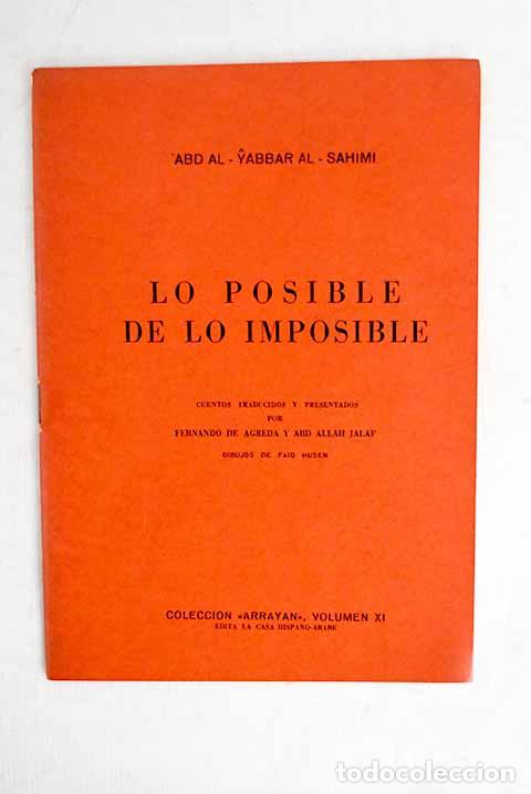 books: Lo imposible de lo imposible.- Al-Sahimi, Abd Al-Yabbar