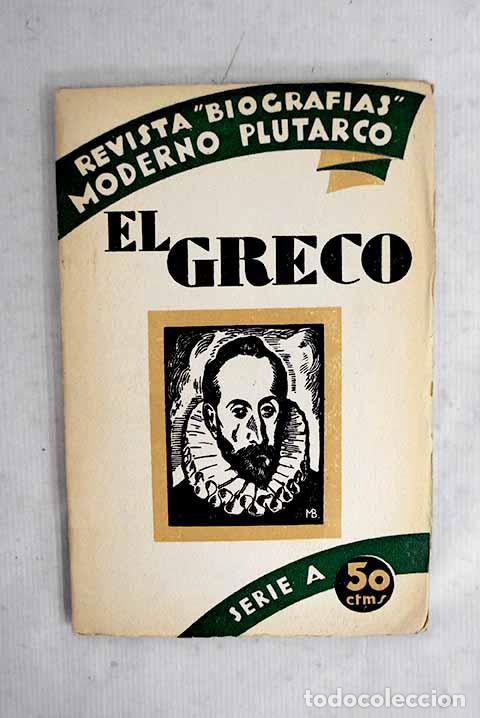books: El Greco: Barriobero y Herr&aacute;n, Eduardo.- Barriobero y Herr&aacute;n, Eduardo