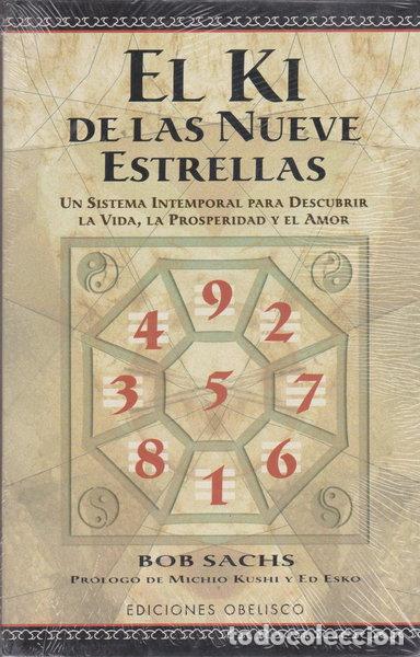 Libros: El Ki de las Nueve Estrellas- 9788477203971 - Foto 1