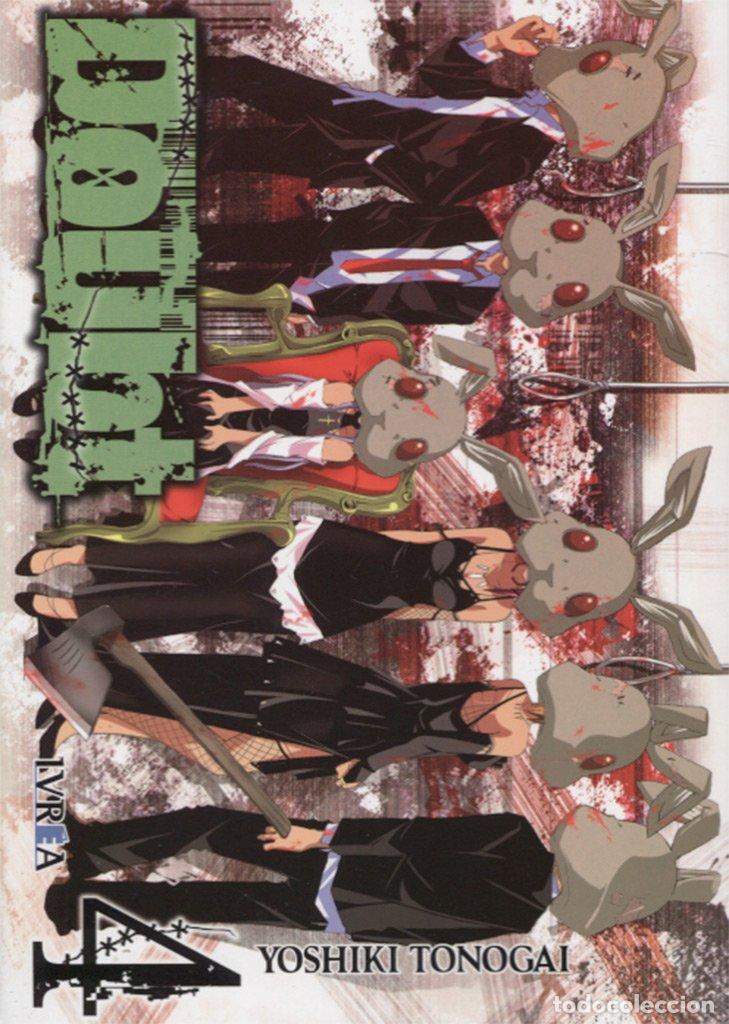 Libros: Doubt 4 - Yoshiki Tonogai