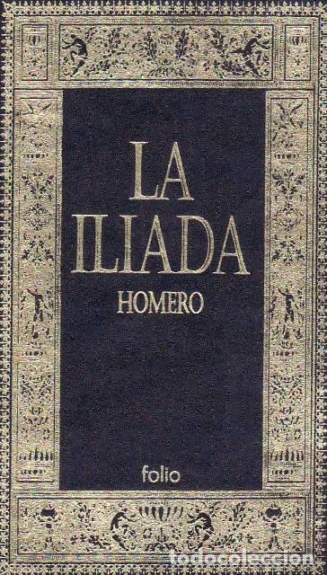 B&uuml;cher: HOMERO.- - La Iliada.