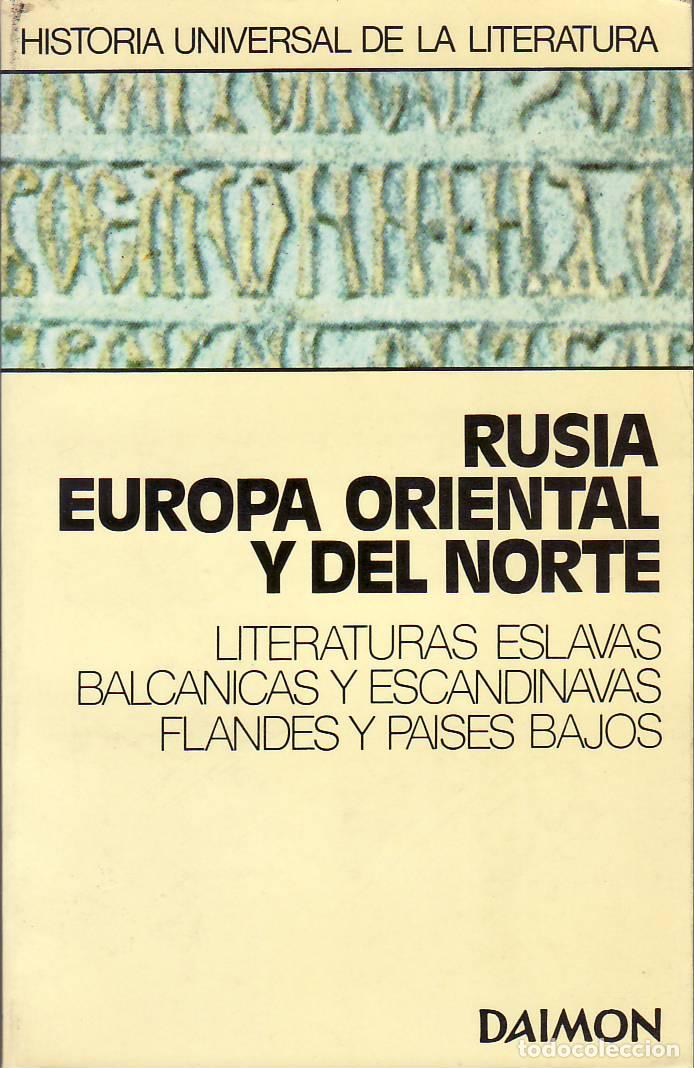 books: THOORENS, Le&oacute;n.- - Rusia Europa oriental y del norte. Literaturas eslavas balc&aacute;nicas y escandinavas