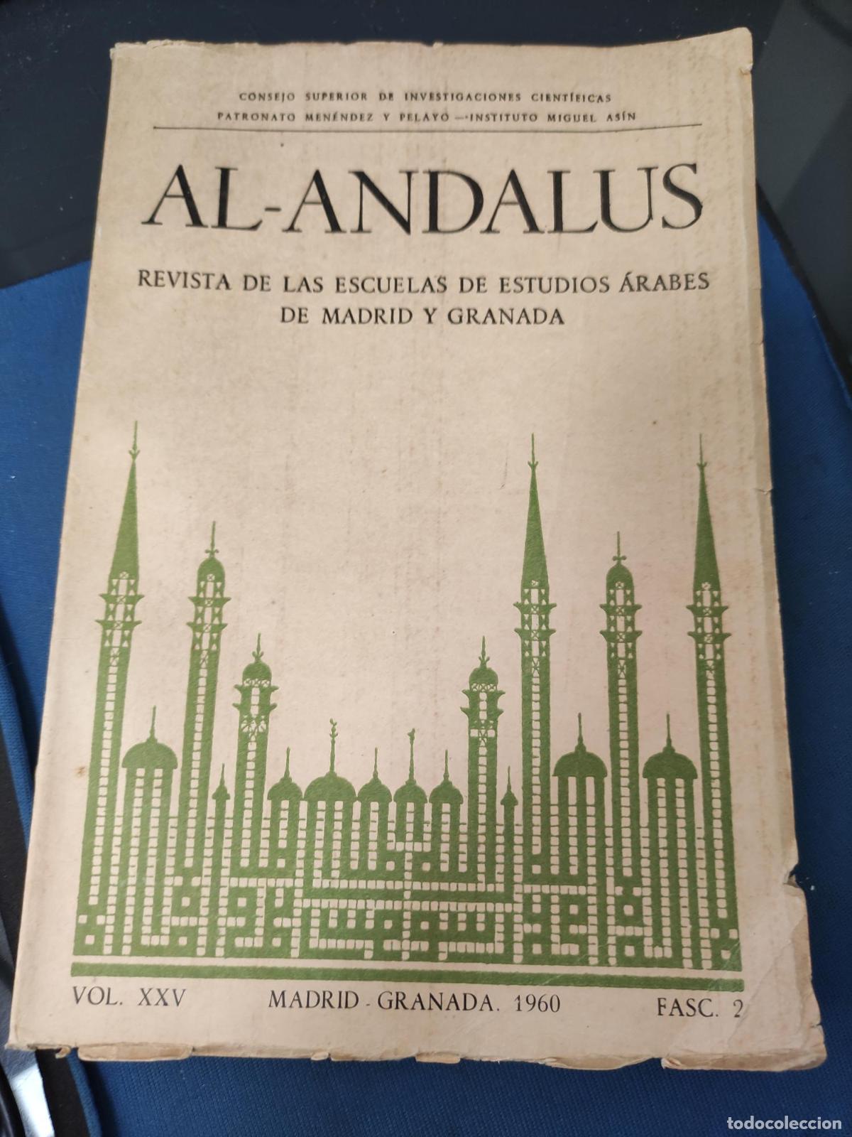 Libros: AL-ANDALUS REVISTA DE LAS ESCUELAS DE ESTUDIOS ARABES DE MADRID Y GRANADA -