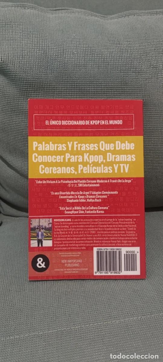 Libros: El diccionario K-POP en espa&ntilde;ol - Foto 2