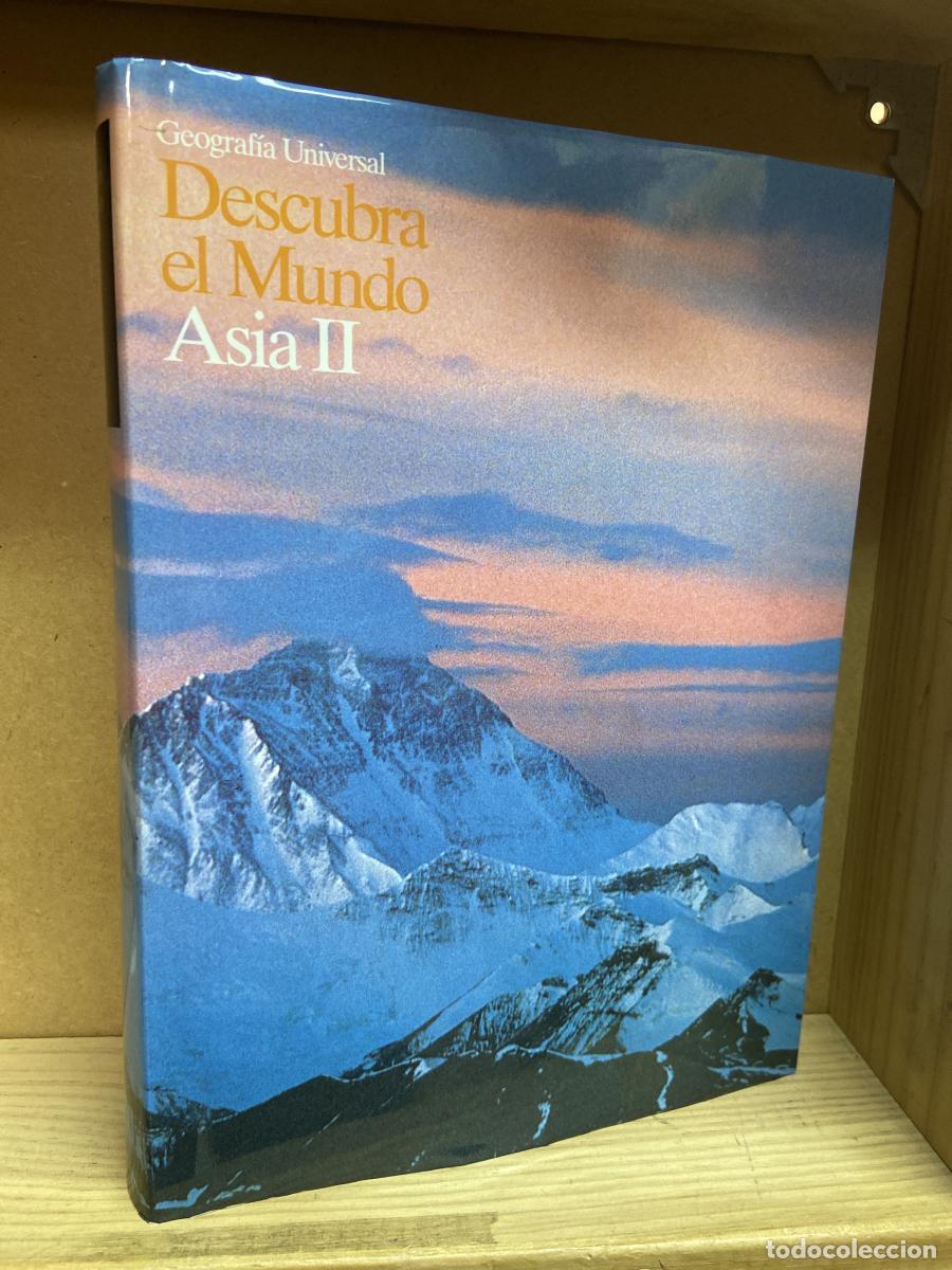 B&uuml;cher: GEOGRAF&Iacute;A UNIVERSAL.DESCUBRA EL MUNDO. Asia II. Meridional y Occidental. - VV.AA.