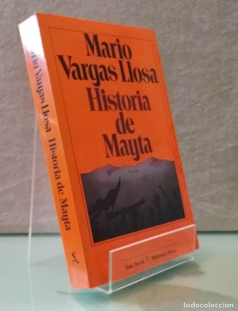 B&uuml;cher: Historia de Mayta (primera edici&oacute;n) - Mario Vargas Llosa