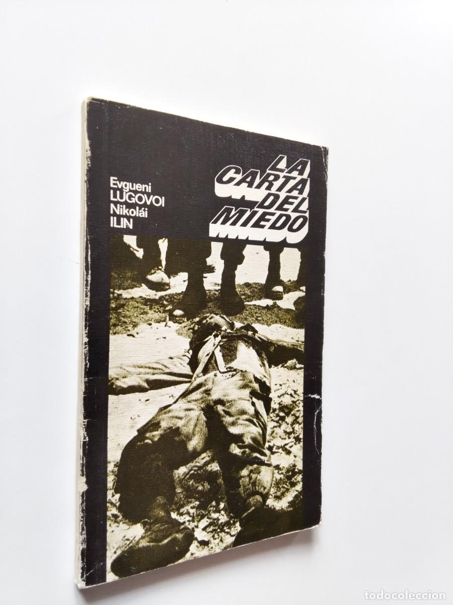 books: Evgueni Lugovoi - Nikol&aacute;i Ilin - La carta del miedo