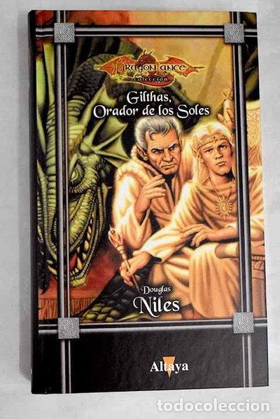 Libros: Gilthas, Orador de los Soles- 9788448721992