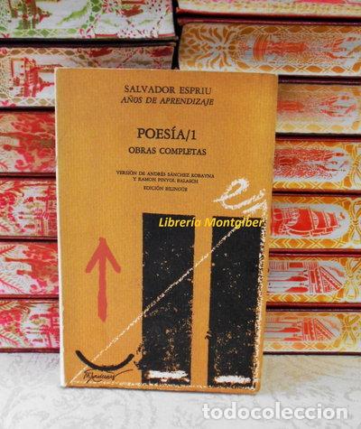 Libros: Poes&iacute;a/1 Obras Completas. A&ntilde;os de aprendizaje- 9788474560718