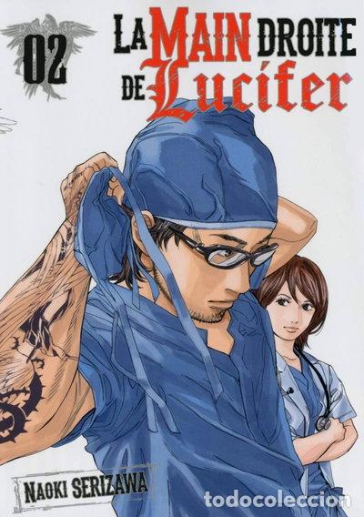 Libros: La main droite de Lucifer T02- 9782355925689