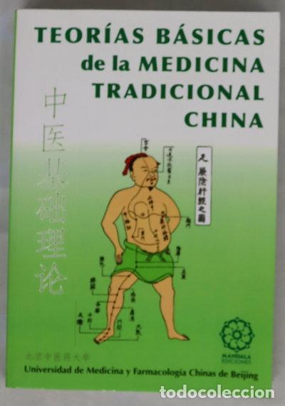 B&uuml;cher: Teor&iacute;as b&aacute;sicas de la medicina tradicional china- 9788483520246