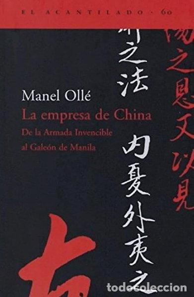 Libros: La empresa de China- 9788495359858