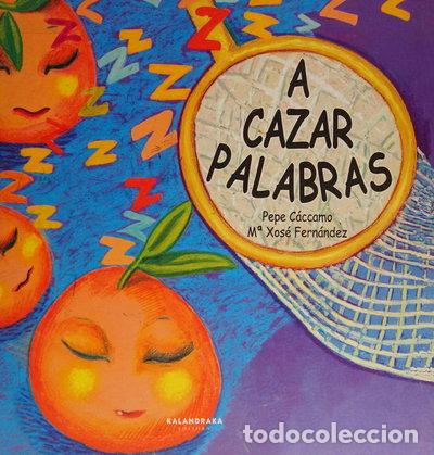 Libros: &iquest;A que sabe a l&uacute;a?- 9788495123336 - Foto 1