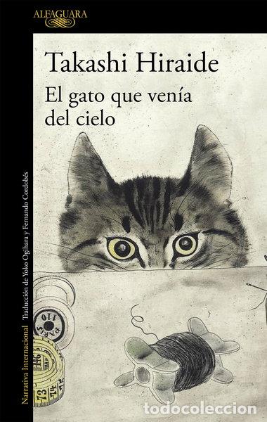 B&uuml;cher: El gato que ven&iacute;a del cielo- 9788420414751