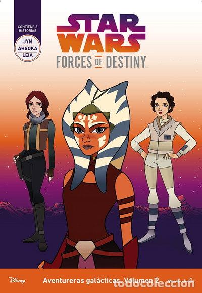 Libros: Star Wars. Forces of Destiny. Aventureras gal&aacute;cticas. Volumen 2- 9788408178774