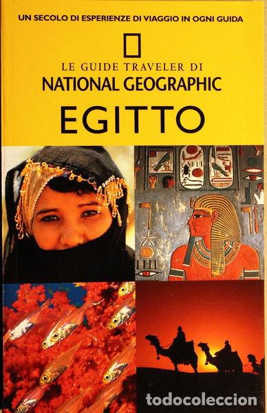 books: Egitto- 9788854001381