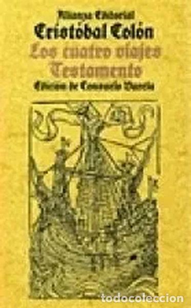 Libros: Los cuatro viajes: Testamento- 9788420601496