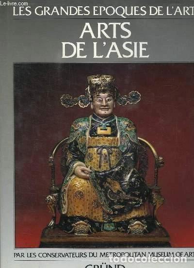 Livros em segunda m&atilde;o: Arts de l'Asie- 9782700020571