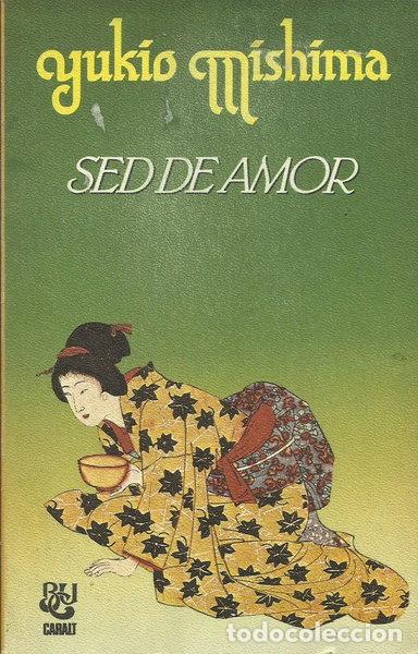 books: Sed de amor- 9788421743249