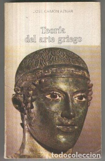 Libros: Teor&iacute;a del arte griego- 9788434535824