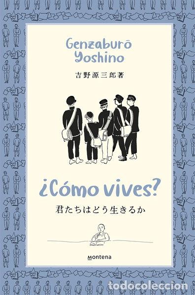 Libri di seconda mano: &iquest;C&oacute;mo vives?- 9788418483370
