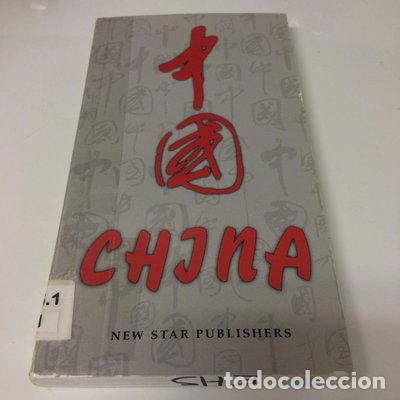 Libri di seconda mano: China- 9787801482150