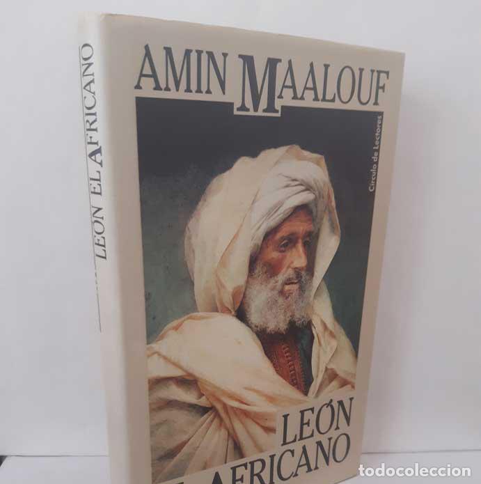 books: LE&Oacute;N EL AFRICANO - MAALOUF, AMIN