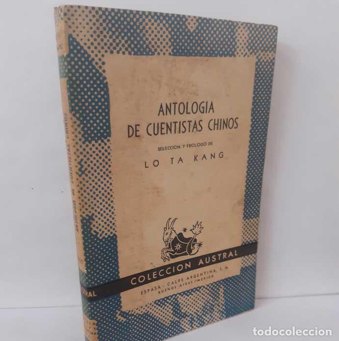 Livres: ANTOLOG&Iacute;A DE CUENTISTAS CHINOS - LO TA KANG (SELECCI&Oacute;N)