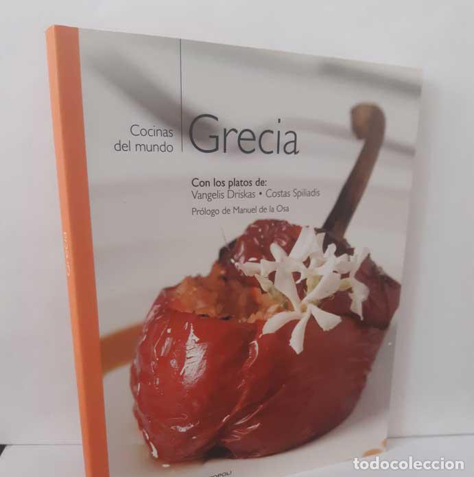 B&uuml;cher: GRECIA - VANGELIS DRISKAS - COSTAS SPILIADIS